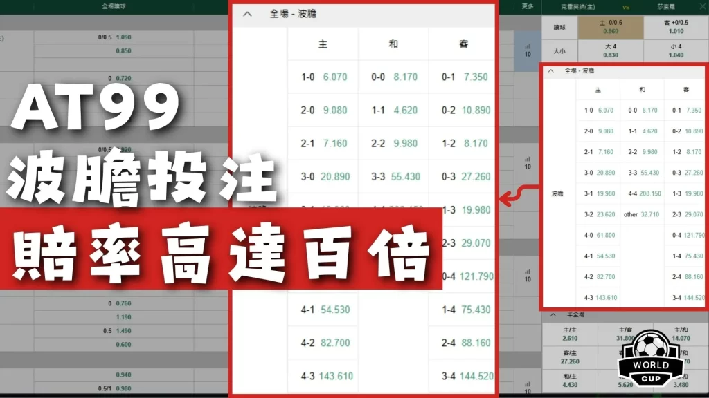 德篮甲焦点,之战,中流砥柱球,OD,Sports,OD体育,体育直播,体育赛事,APP下载,官方网地址