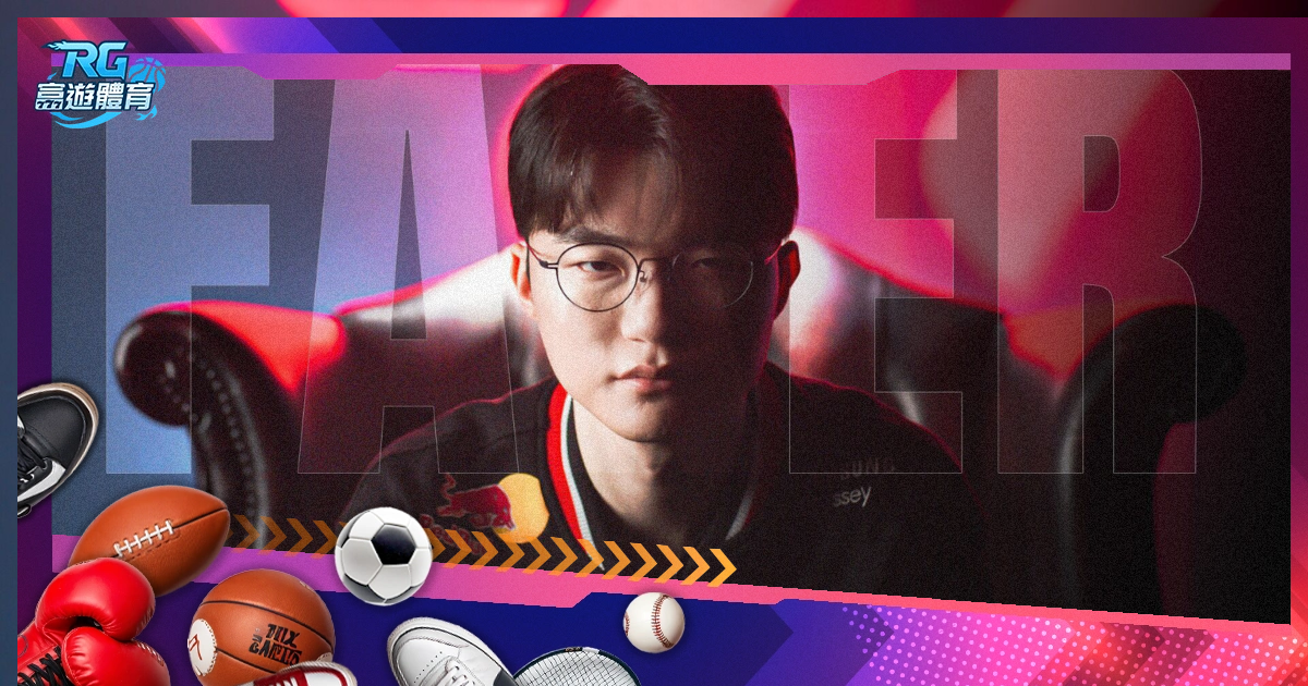 揭秘,焦点对决,广州战队,OD,Sports,OD体育,体育直播,体育赛事,APP下载,官方网地址