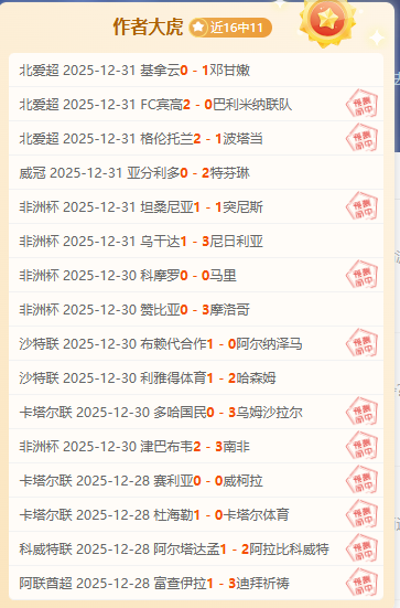 体育,产品,od体育,OD,Sports,OD体育,体育直播,体育赛事,APP下载,官方网地址