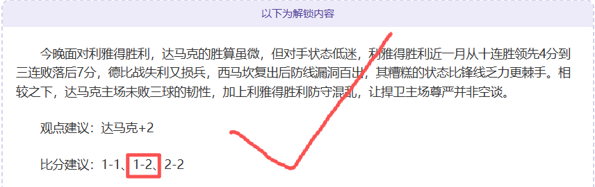 广州队外援,合同不续,力争第一阶,OD,Sports,OD体育,体育直播,体育赛事,APP下载,官方网地址