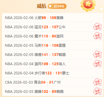 图多尔成尤,文过渡教头,首选,OD,Sports,OD体育,体育直播,体育赛事,APP下载,官方网地址