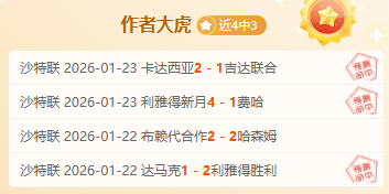 德乙焦点对,菲尔特迎战,马格德堡,OD,Sports,OD体育,体育直播,体育赛事,APP下载,官方网地址