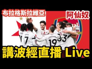 体育,资讯,od体育,OD,Sports,OD体育,体育直播,体育赛事,APP下载,官方网地址