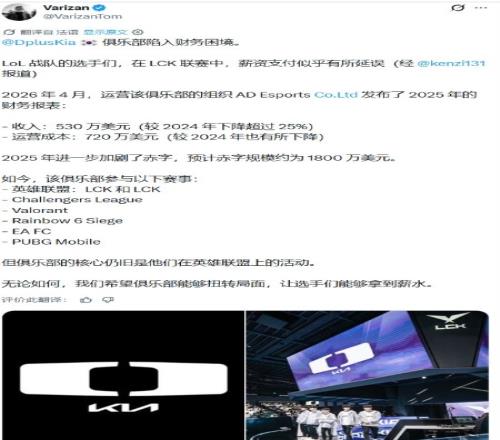 2026深度解析：库明加虽非詹姆斯，却能助森林狼崛起的秘密