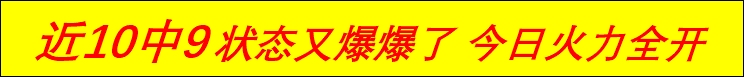 腾讯电竞联,新赛事点燃,电竞激情,od体育官网,od体育App,od体育直播,od体育娱乐,od体育平台