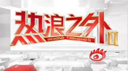 电竞战队官宣大，od体育App，动作，新赛季目标直指冠军