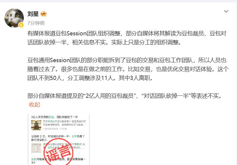 腾讯电竞新,赛事引爆,品牌联手抢,od体育官网,od体育App,od体育直播,od体育娱乐,od体育平台