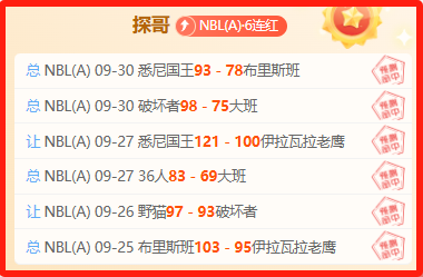 电竞赛事停,赛风波,官方预案显,od体育官网,od体育App,od体育直播,od体育娱乐,od体育平台
