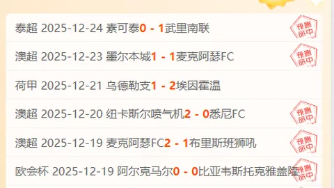 od体育 产品 084122 uu2