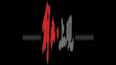 王心迪阿勒泰自由式滑雪赛夺冠，徐梦桃摘得银牌